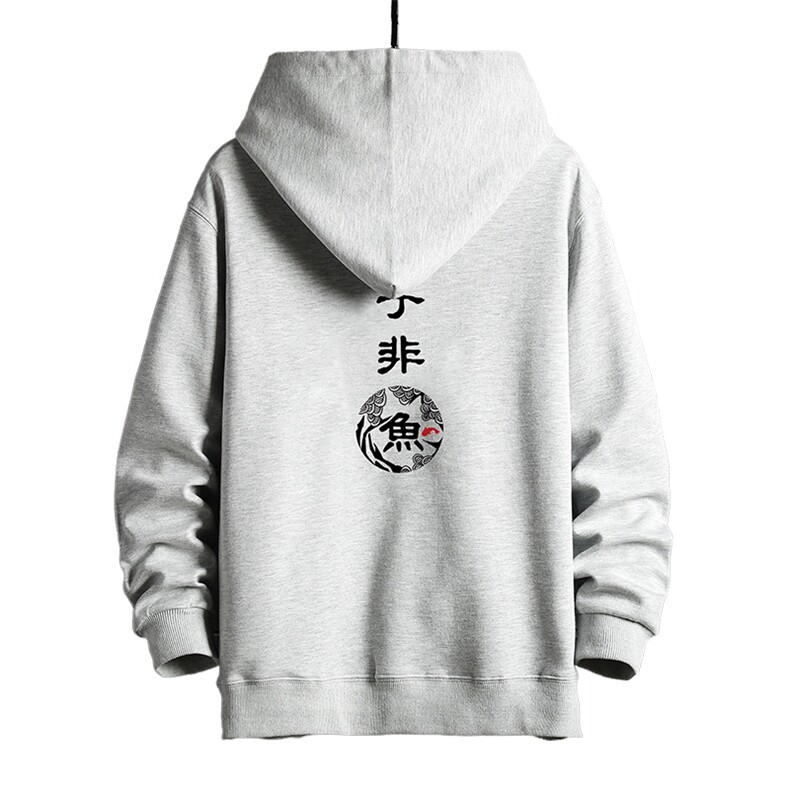 KS21070-P38加绒款-P43连帽开衫卫衣男运动外套大码班服网格,男装卫衣,电商A040A