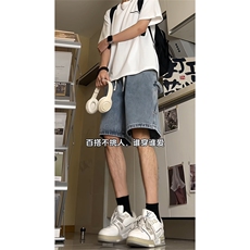 牛仔蓝