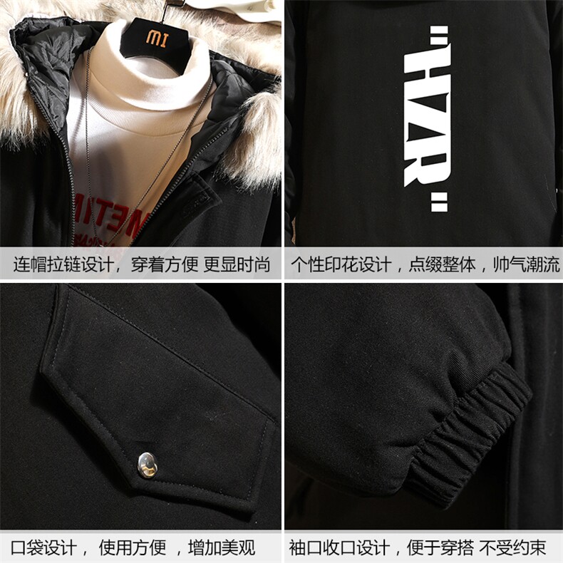 MM48002-P130冬季大毛领衣男士大码加厚袄男服砖墙挂拍,男装棉衣,电商A040A