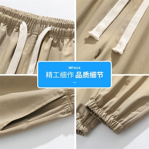 休闲长裤男夏季薄款松紧腰宽松直筒裤青年运动裤Q29102-特P30图片