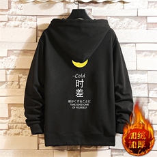 黑色加绒款