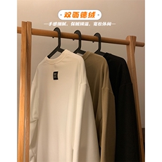 冬款纯色潮牌复古圆领内搭打底衫保暖双面德绒长袖T恤T21658-P38，男装T恤，电商A001