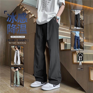 休闲裤，抖音得物现货，可送样，A061-AX01220-特批35-模特图