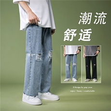 k730-p48-控68中性高阶港风中性ins宽松大码肥仔破洞牛仔裤，男装牛仔裤，星座116