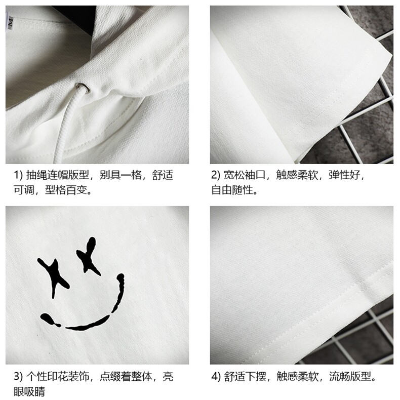 LD54190-P45连帽短袖t恤男大码胖子带帽五分袖中袖网格挂拍,男装T恤,电商A040A
