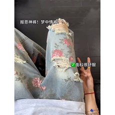 B221美式ins高街暗黑宽松直筒破洞牛仔裤LK25538-特P45控78，男装牛仔裤，电商B221
