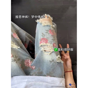 B221 美式ins高街暗黑宽松直筒破洞牛仔裤 LK25538-特P45控78图片