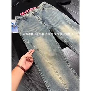 复古蓝牛仔裤男女春季新款高街显瘦直筒微喇裤LA5177-P45 加绒55图片