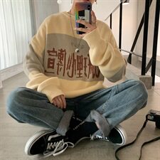 复古港味心里研究撞色毛衣男秋冬慵懒风情侣针织衫加厚T009-P65，男装针织衫/毛衣，星座1501
