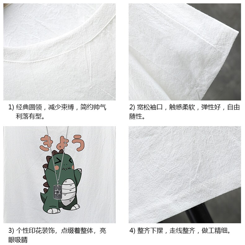 YT26037-P30亚短袖t恤男大码五分袖男宽松七分袖展架,男装T恤,电商A040A
