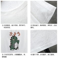 YT26037-P30亚短袖t恤男大码五分袖男宽松七分袖展架，男装T恤，电商A040A