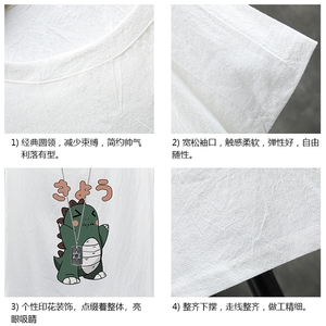 YT26037-P30 亚短袖t恤男大码五分袖男宽松七分袖 展架图片