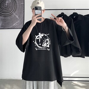 Q11134-P30 春夏季七分袖t恤男大码五分袖男短袖中袖图片