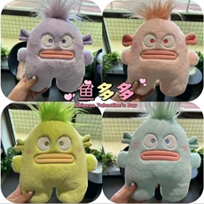 汇鑫毛绒玩具 鱼多多