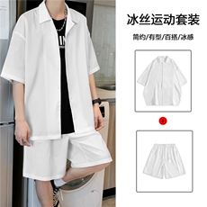 运动风2022百搭运动潮流套装TZ001-特批55控价：（88），男装休闲裤，星座718-1