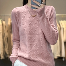 皮粉色