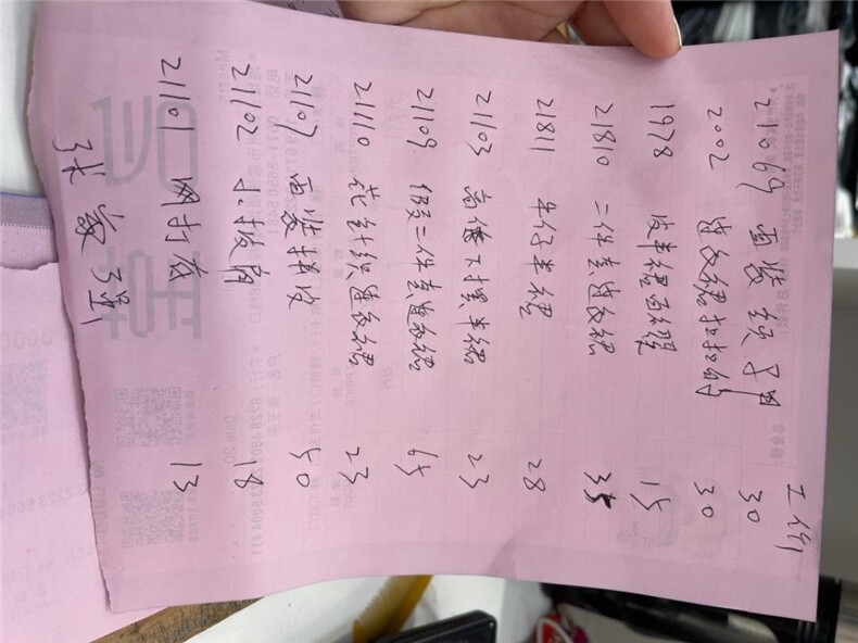 秋冬新款，其它，名莹