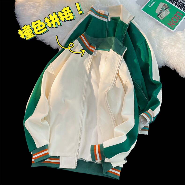 秋季新款百搭设计感针织外套毛毯平铺WT3406-P55控88,男装夹克,星座717