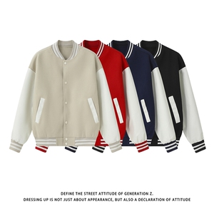 白底-美式棒球服男士秋新款百搭夹克外套 9112-P80图片