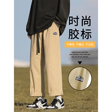 美式休闲束脚卫裤男时尚百搭宽松纯棉运动裤潮K662特批41，男装休闲裤，星座718-1