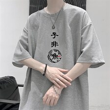 灰色