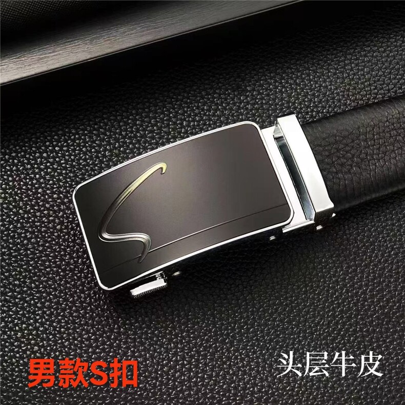 2025年秋季简约品牌腰带代工厂时尚百搭，腰带/腰封，泰合衣坊