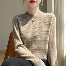时尚百搭女士羊毛衫羊毛波浪纹设计显瘦保暖舒适毛衣，女装羊毛衫，郡淞羊绒