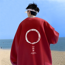 ！直播品质重磅宽松大码港风时差印花圆领卫衣WY17-特p28，男装卫衣，星座508（原C305）