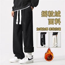 潮牌束脚运动卫裤秋冬季加绒加厚百搭休闲长裤JR1078-特批-45，男装休闲裤，星座718-1