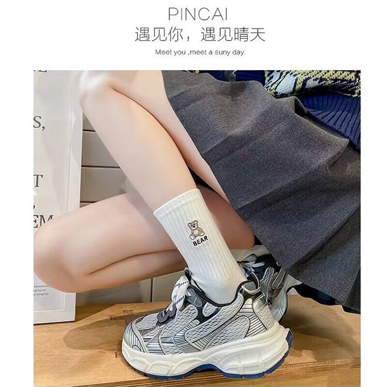 秋冬款黑白色袜子女吸汗透气中筒袜ins潮运动百搭刺绣小兔熊长袜，袜子，星座224