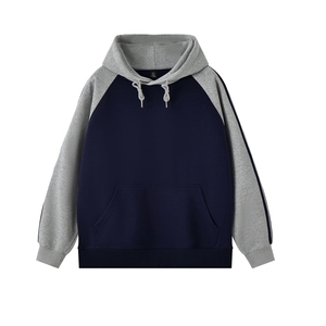 秋季新品 重磅400克足全棉高品质撞色连帽卫衣外套男 RH112-P48图片