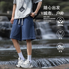 速干短裤男韩版百搭宽松薄款五分裤子DK327特批：35：68，男装牛仔裤，星座718-1