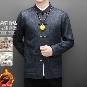 常货冬款中老年山羊绒含加绒唐装外套男中年新中式唐装图片