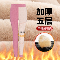 粉色