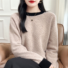 圆领套头羊毛衫女秋冬新款宽松显瘦黑白拼接撞色长袖短款，女装羊毛衫，蒙特羊绒