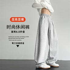 美式宽松直筒M-5XL华棉62%明线美式潮牌设计感裤子X1310特批29，男装休闲裤，星座718