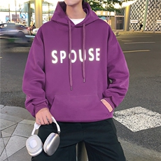 紫色 加绒
