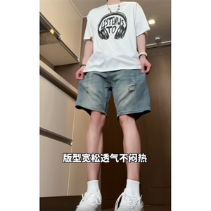 美式高街水洗破洞牛仔裤男生夏季痞帅百搭宽松五分短裤子JN9-P35图片