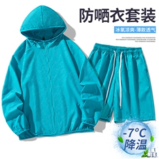 主推9色入~多巴胺UPF50+防晒衣潮流短裤情侣款套装FS01特P45，男装牛仔裤，电商A309