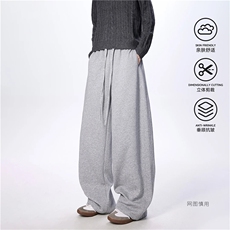 网图大秋冬加绒男弯刀裤垂感卫裤运动裤K10235-38/K10235绒43，男装休闲裤，电商A099