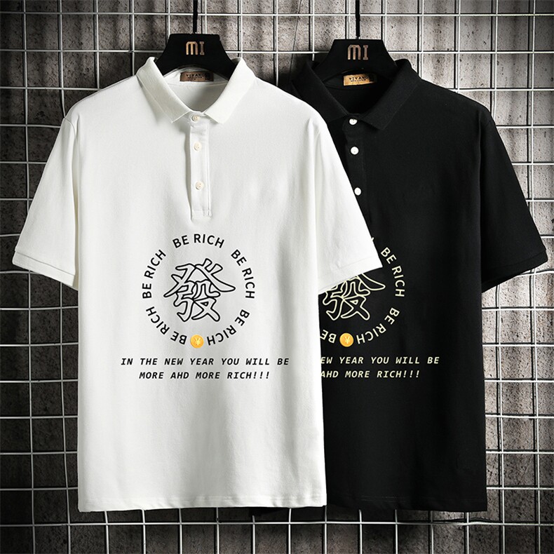 PL57163-P35翻领短袖polo衫男大码胖子半袖t恤男有领保罗衫,男装Polo衫,电商A040A