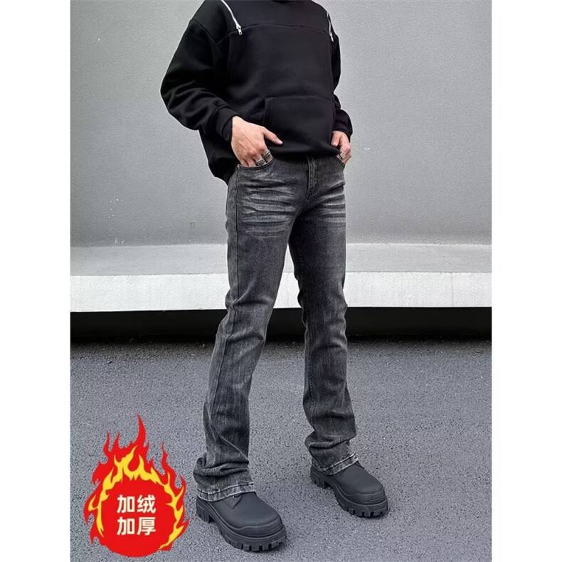 加绒加厚美式复古渐变牛仔裤男堆积感直筒修身微喇裤男女,男装牛仔裤,四季星座505