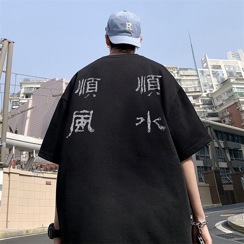 量大优供视频220克美式短袖t恤T3008得物直播有280克品质,男装T恤,电商A486
