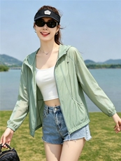 现货！2026夏季新款时尚休闲防晒衣女，女装防晒衣，以桐