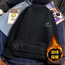 7009黑色