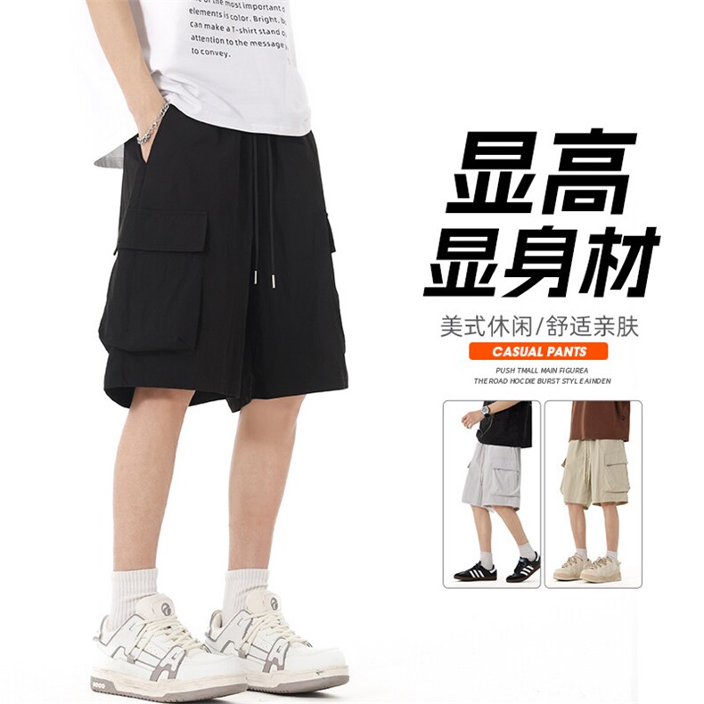短裤男款夏季薄款宽松潮牌外穿美式休闲运动五分裤子男,男装牛仔裤,星座1206（原A206）