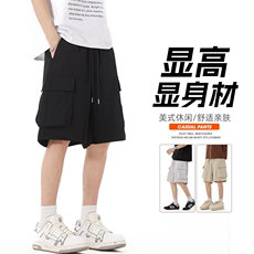 短裤男款夏季薄款宽松潮牌外穿美式休闲运动五分裤子男，男装牛仔裤，星座1206（原A206）