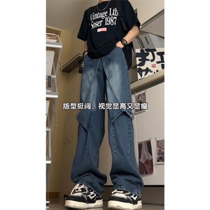 DK901-P65高街重工做旧水洗牛仔裤男解构拼接设计直筒阔腿长裤潮图片