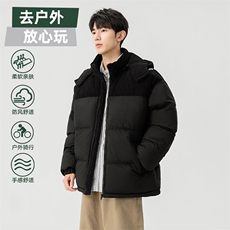 棉服撞色拼接灯芯绒外套男生冬季棉衣情侣装棉袄子M810-P85，男装棉衣，星座308B-2