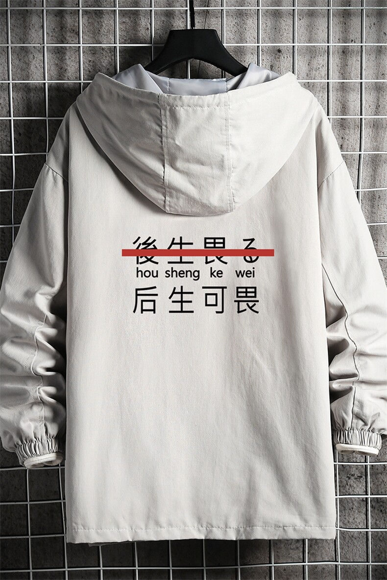 JK41028-P85加款-P115纯连帽夹克男士大码工装夹克男网格,男装夹克,电商A040A